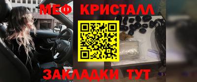 героин Волжский