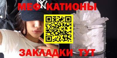 героин Волжский