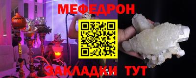 а пвп мука Волгодонск