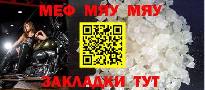 героин Волжский