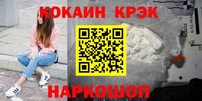 а пвп мука Волгодонск
