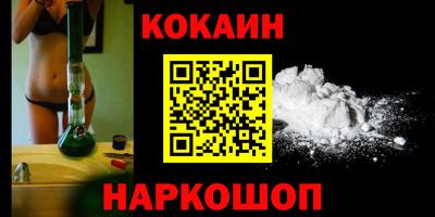 героин Волжский