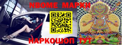 а пвп мука Волгодонск