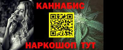 героин Волжский