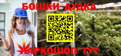 скорость Волжск