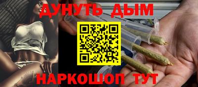 скорость Волжск