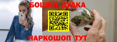 скорость Волжск