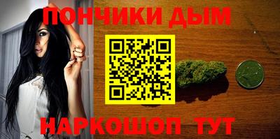 героин Волжский