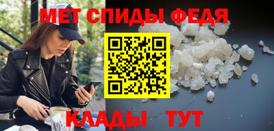 героин Волжский