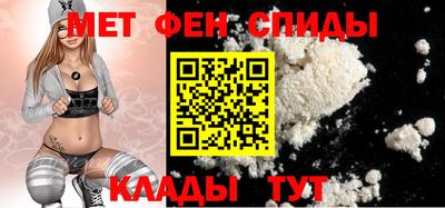 героин Волжский