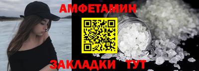 кокаин премиум Гай