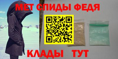 а пвп мука Волгодонск