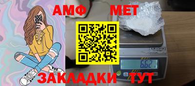 а пвп мука Волгодонск