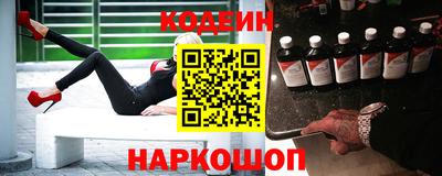 скорость Волжск