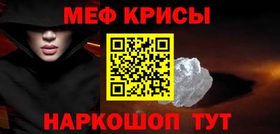 а пвп мука Волгодонск