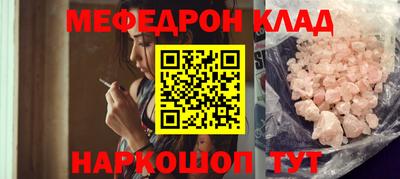 а пвп мука Волгодонск