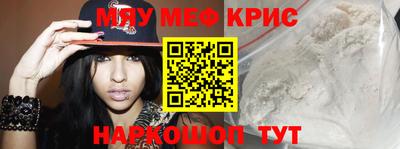 скорость Волжск